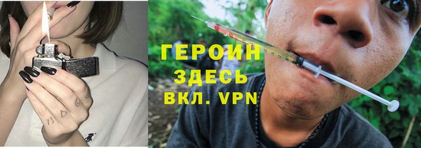 ешки Магадан