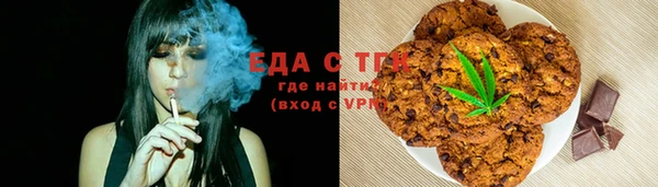 ешки Магадан