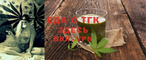метадон Майский