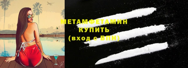 ешки Магадан
