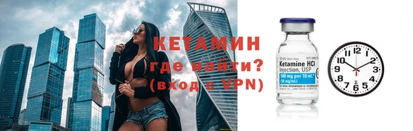 ешки Магадан