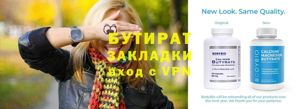 ешки Магадан