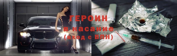 ешки Магадан