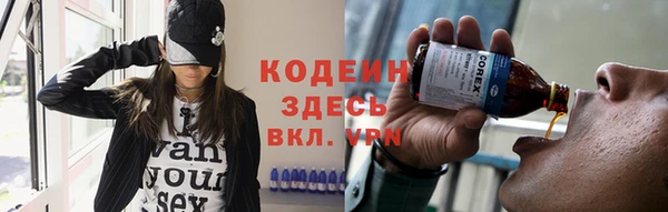 ешки Магадан