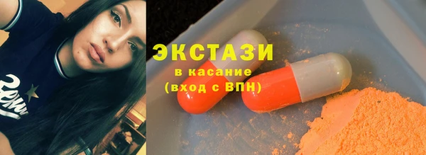 кокаин премиум Магас