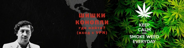 ешки Магадан
