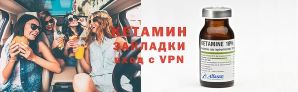 метадон Майский