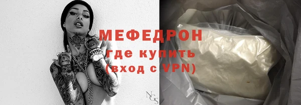 метадон Майский