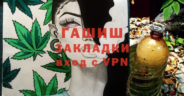 метадон Майский