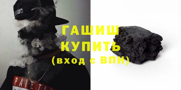 ешки Магадан