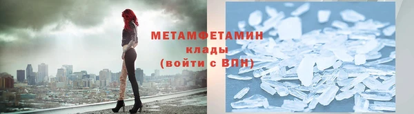 ешки Магадан