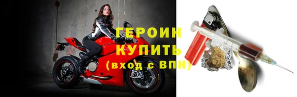 метадон Майский