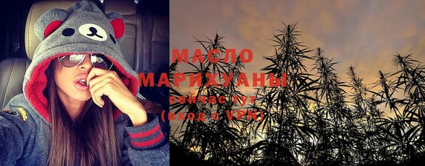 метадон Майский
