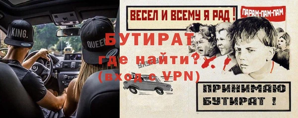 кокаин премиум Магас