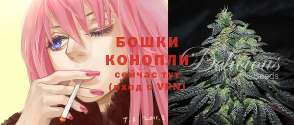 метадон Майский