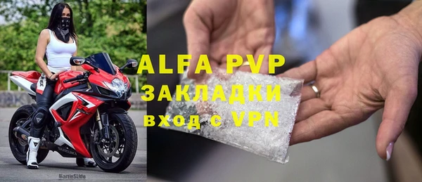 ешки Магадан
