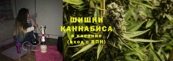 кокаин премиум Магас