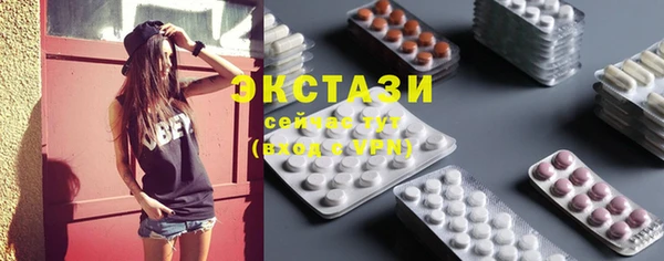 метадон Майский