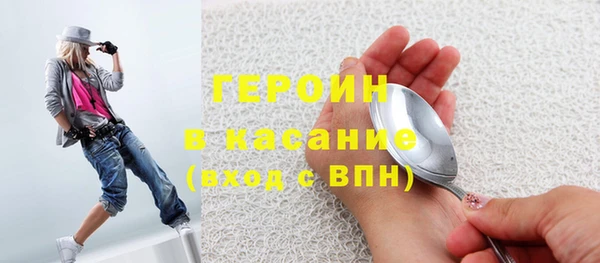 ешки Магадан