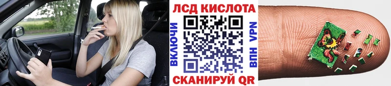 купить наркотик  Пойковский  Марки NBOMe 1,8мг 
